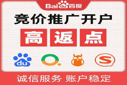 逆袭营销：信息流广告制作技巧揭秘